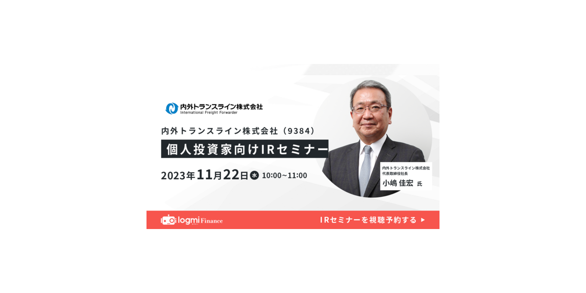 M  白隠セミナー 麻雀】セガNET麻雀「MJ」フリー対戦4麻（4人打ち麻雀）で